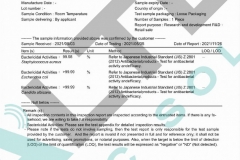 SUPER LABORATORY TEST REPORT